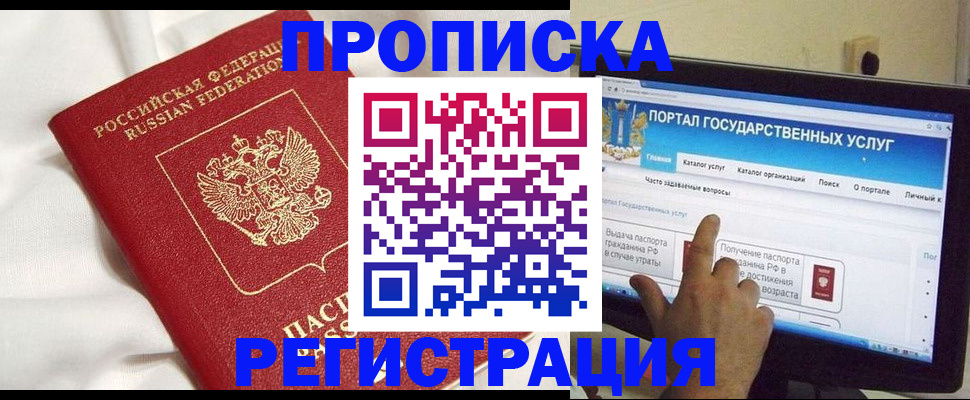 форма 3 в Верещагино