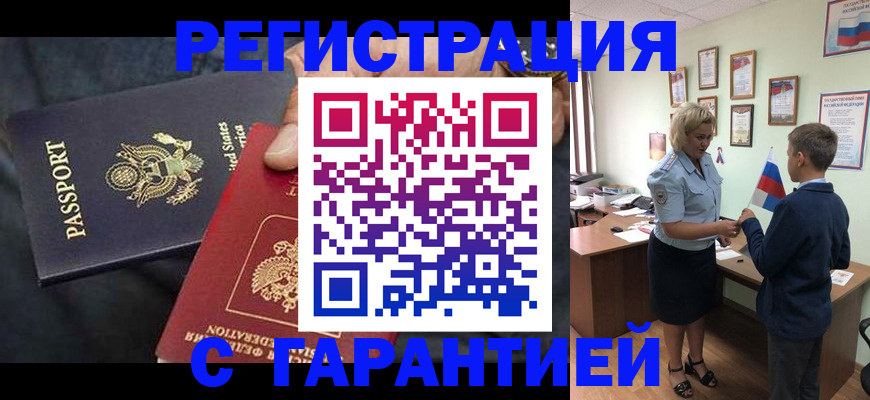 форма 3 в Верещагино